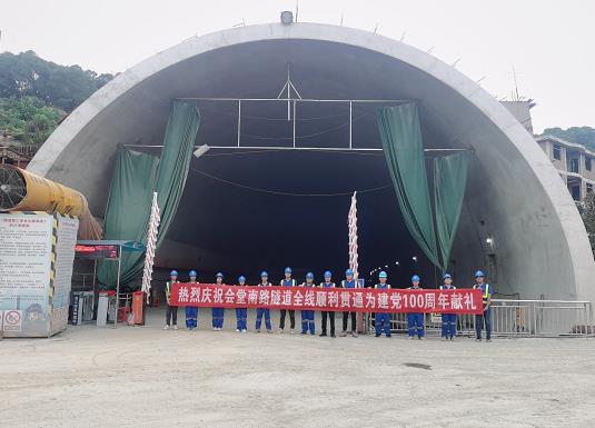 荔波隧道混凝土养护帐篷 PVC隧道高温蒸汽混凝土养护支架气囊